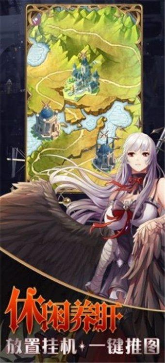 救援受困木屋的牛仔